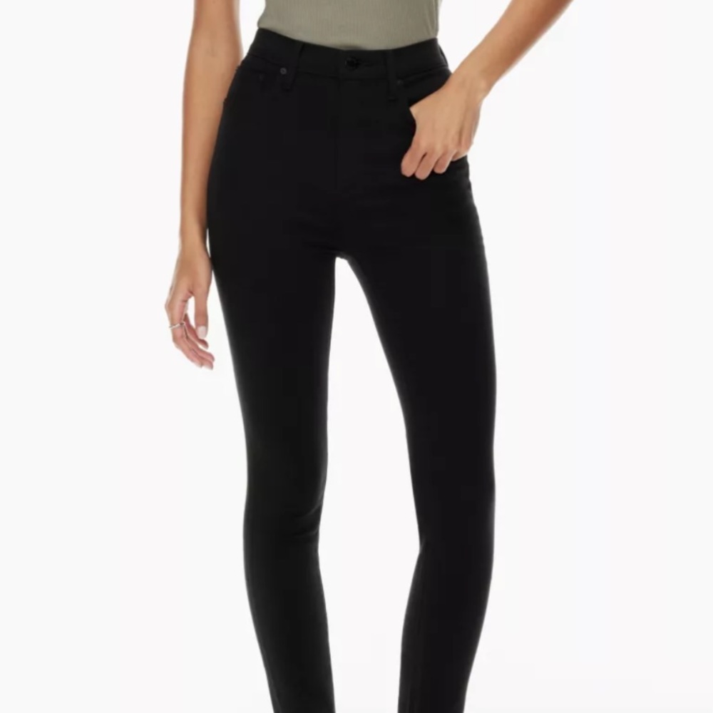 Denim forum Lola skinny jeans
